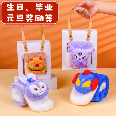 幼儿园生日礼物儿童新年围巾伴手礼送小朋友分享元旦活动实用礼品