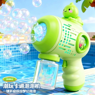 宇航员电动手持泡泡枪网红全自动泡泡机儿童益智玩具生日礼物男孩