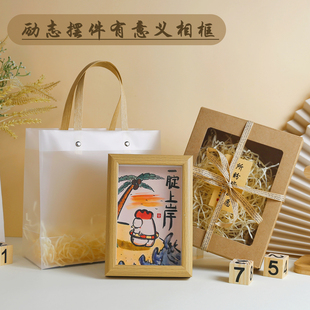 考研上岸好运小礼物一定上岸中高考励志礼品摆件逢考必过礼物女生