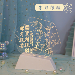 学生奖品初中生高中生创意励志礼品三四五六年毕业活动实用小礼物