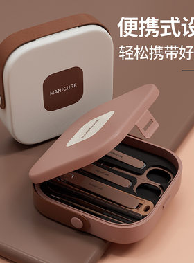 活动开业小赠品定制LOGO送员工团建促销小礼品5元修指甲套装实用