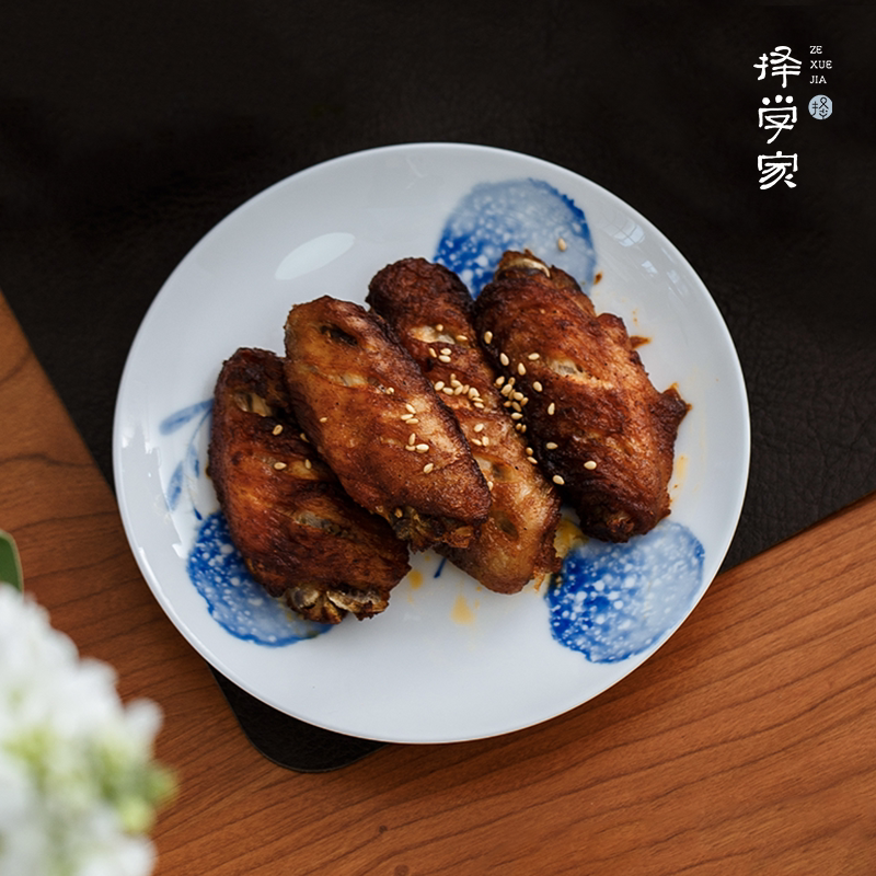 择学家精致餐盘釉下彩餐盘景德镇陶瓷盘子家用菜盘菜碟中式青花盘