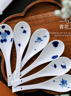 景德镇陶瓷食品级陶瓷勺子手绘家用陶瓷勺子高颜值勺子2026新款
