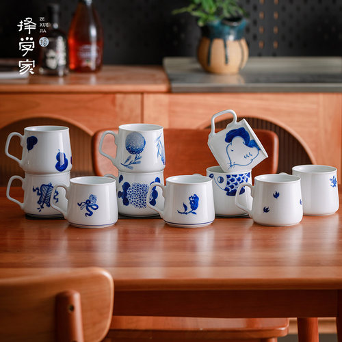 择学家景德镇手绘青花马克杯
