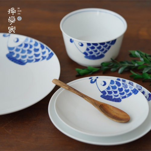 择学家半条鱼景德镇家用高温瓷