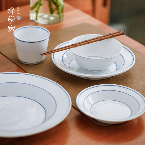 碗择学家蓝边碗手绘青花高温瓷