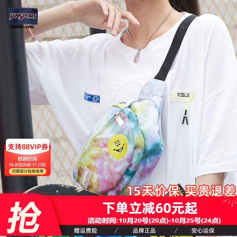JanSport杰斯伯时尚腰包印花腰包女单肩包潮流胸包 7Y9