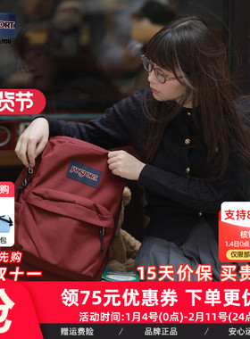 JanSport双肩包女大初高中小学生经典黑复古红CP书包红茶风电脑包