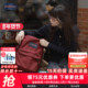 JanSport双肩包女大初高中小学生经典 黑复古红CP书包红茶风电脑包