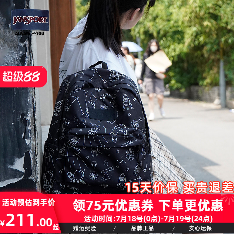轻便时尚青花蓝通勤包Jansport