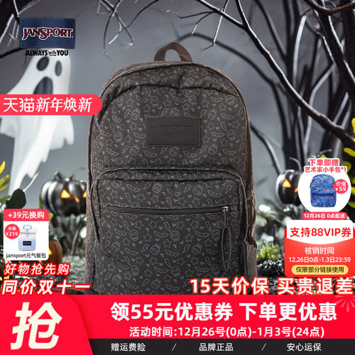 JanSport校园休闲户外男女通用
