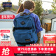 JanSport双肩包运动包男电脑女书包可卡玩偶背包潮包旅游书包47KX