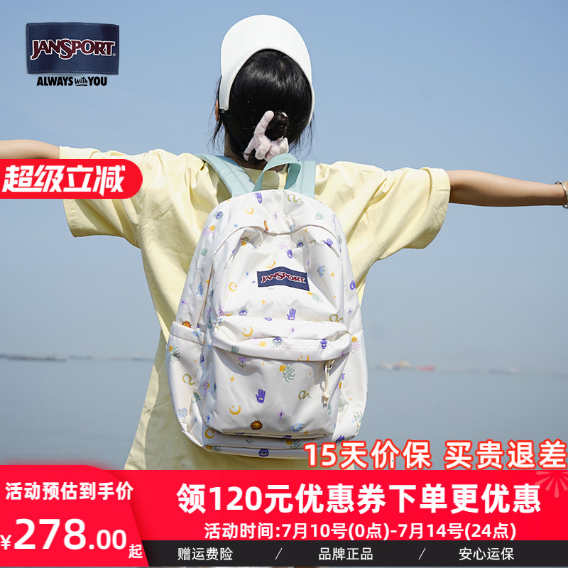 JanSport25年新款埃及眼荷鲁斯青云双肩背包男女学生书包通勤背包