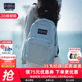 JanSport雾霾蓝多巴胺双肩包女学生书包电脑背包旅游轻便户外旅行