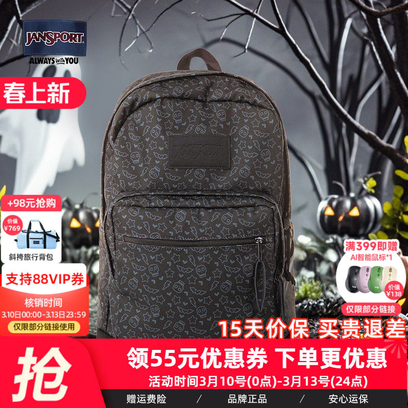 JanSport新款黑夜精灵皮革款双肩包学书包休闲通勤户外旅行包