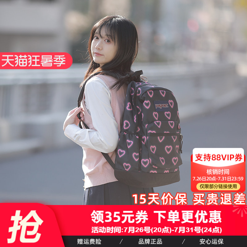 JANSPORT瓢虫印花双肩背包