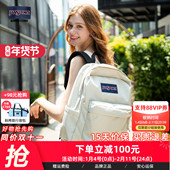 JanSport25年新款 奶漾女学生男书包轻便户外双肩背包通勤电脑背包