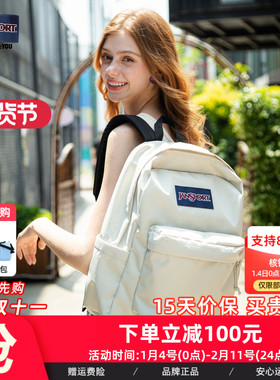 JanSport25年新款奶漾女学生男书包轻便户外双肩背包通勤电脑背包