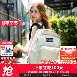 JanSport25年新款奶漾女学生男书包轻便户外双肩背包通勤电脑背包