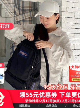Jansport双肩包男女学生书包大容量旅游背包黑色轻便电脑包