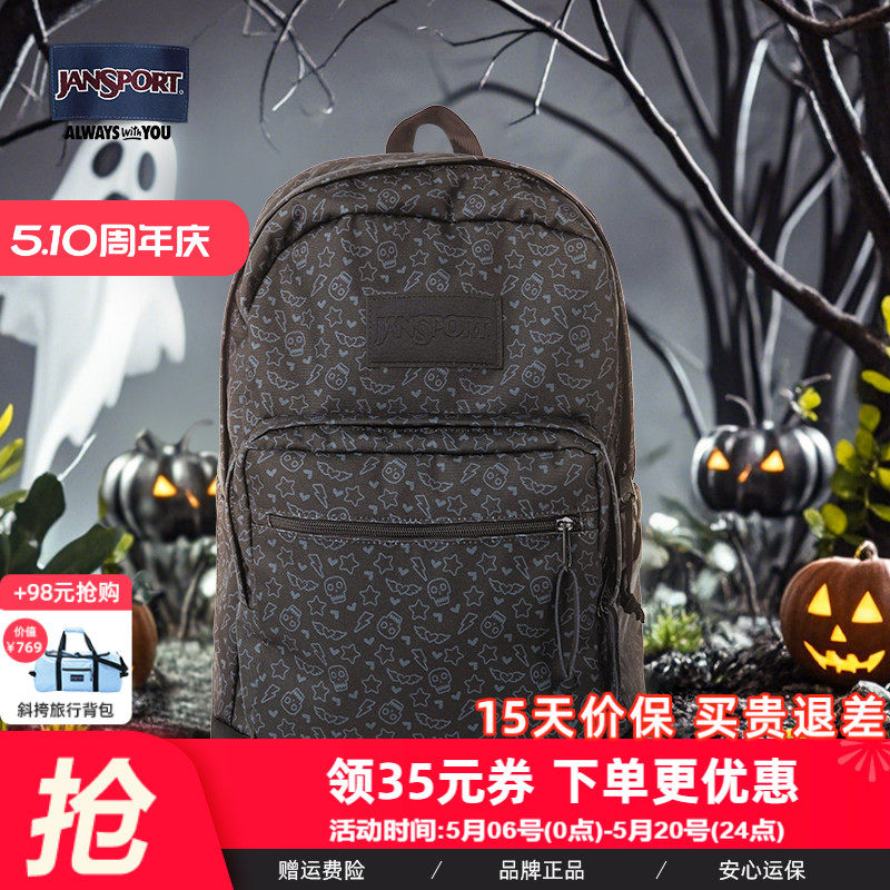 JanSport新款黑夜精灵皮革款双肩包学书包休闲通勤户外旅行包