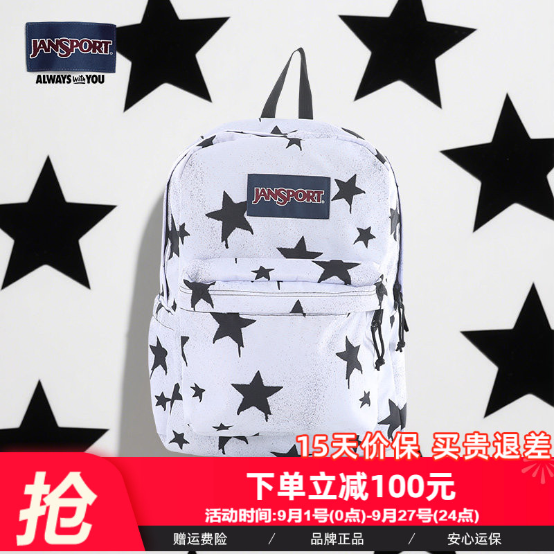 jansport杰斯伯星星蓝色蝶漾cp包双肩背包书包大学生电脑包