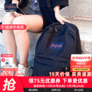 JanSport初中学生书包女双肩背包通勤户外旅行大容量男士 电脑背包