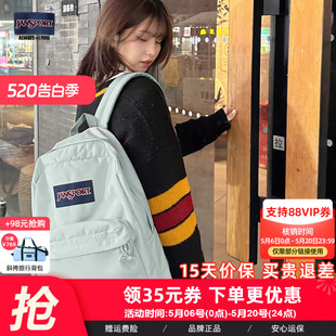 JanSport双肩包男女学生书包休闲轻便青漾电脑包简约 回归 爆款