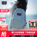 JanSport雾霾蓝多巴胺双肩包女学生书包电脑背包旅游轻便户外旅行