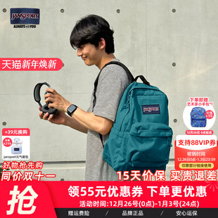 JanSport双肩背包25年新款 丛林绿校园书包轻便旅游背包通勤电脑包
