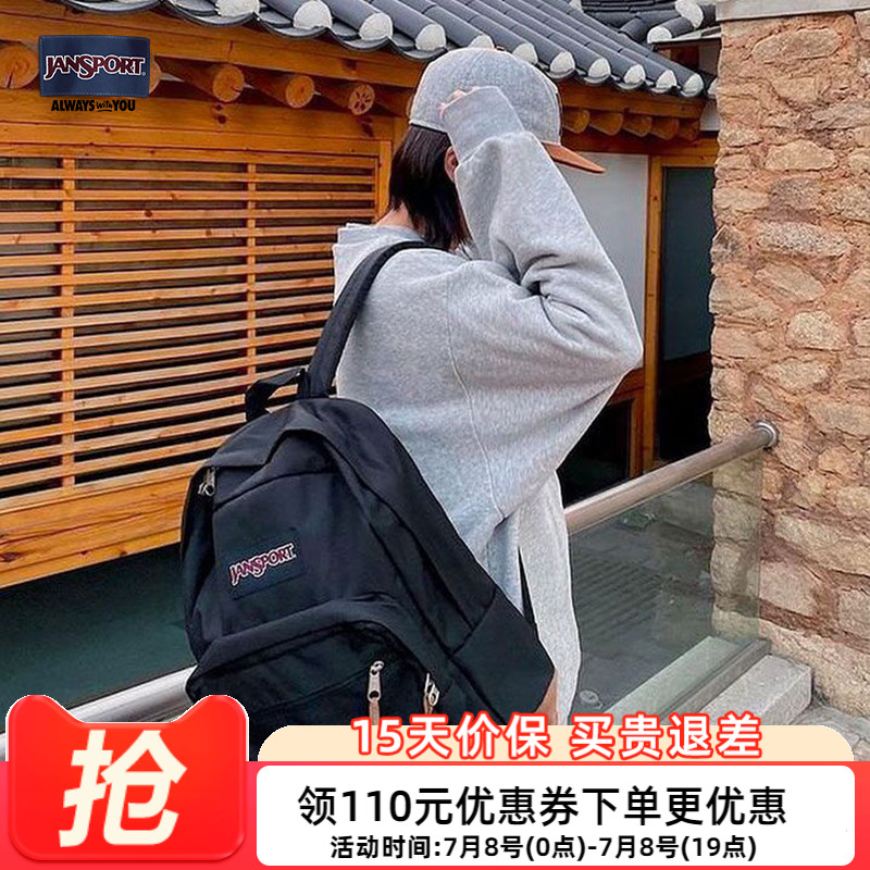 电影同款jansport双肩背包复古