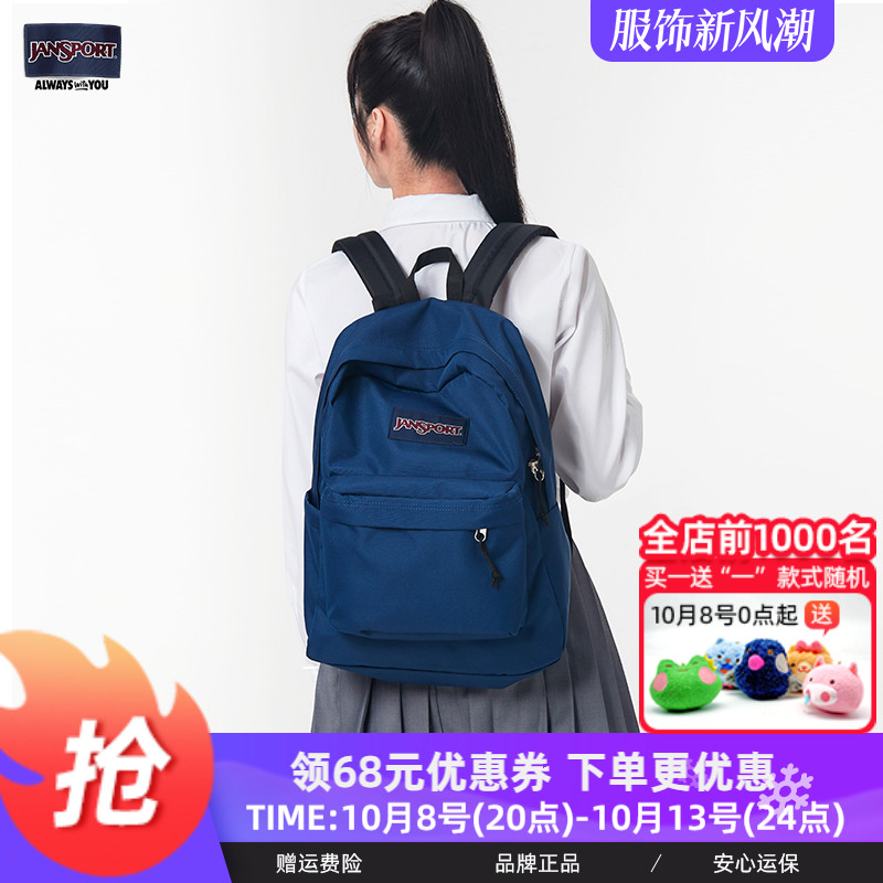 商品详情图片