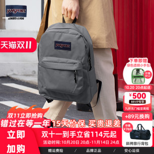 JanSport初高学生书包双肩包百搭款 轻便质感灰废土风背包 简约时尚