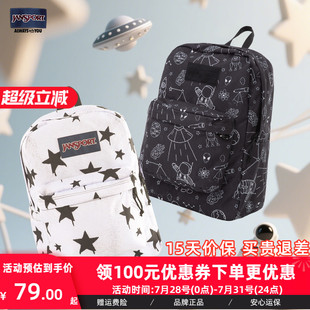 JanSport旗艦店25新星星航天雙肩背包輕便旅行學生書包通勤電腦包