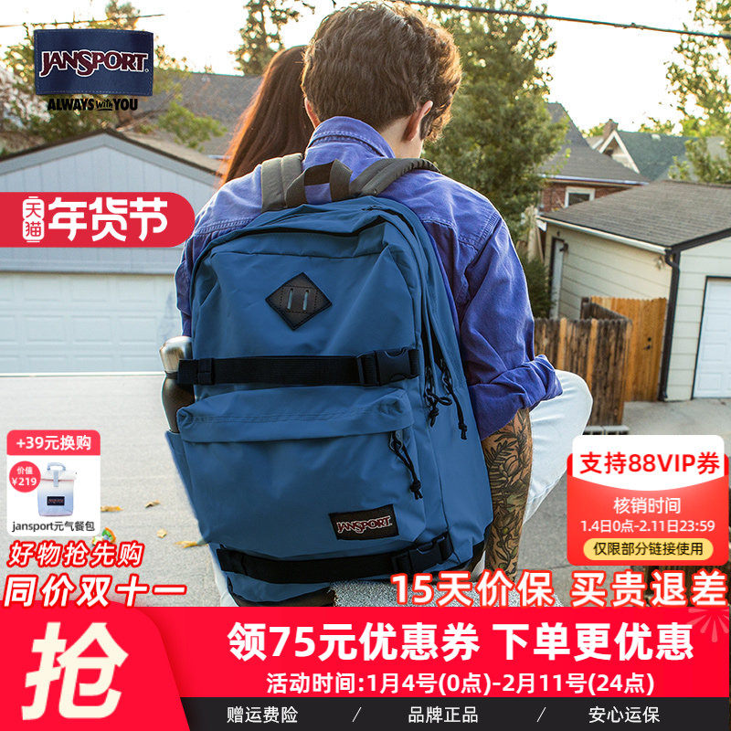 JanSport双肩包运动包男电脑女书包可卡玩偶背包潮包旅游书包47KX