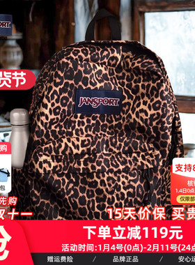 JanSport25年新款豹纹轻便通勤双肩包男女学生书包运动休闲电脑包
