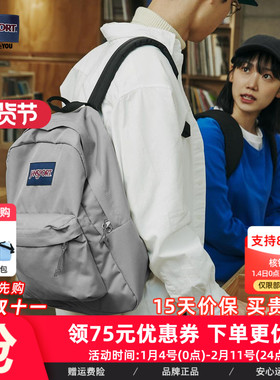 JanSport经典烟灰白雾凇浅灰电脑双肩包男书包女新废土风背包