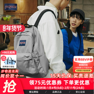 JanSport经典烟灰白雾凇浅灰电脑双肩包男书包女新废土风背包