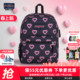 JanSport旗舰店暗夜甜心印花女通勤旅行轻便双肩背包男学生书包