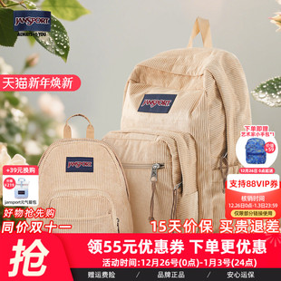 JanSport旗舰店25年新款 贝拉棕灯芯绒男女书包电脑背包mini双肩包