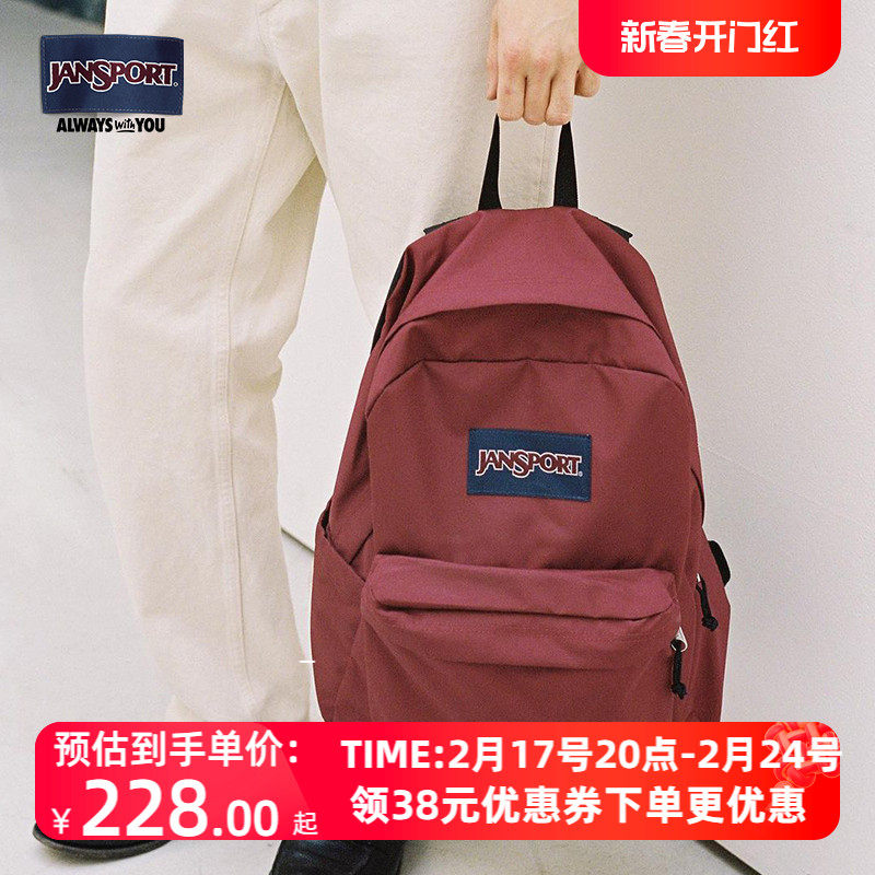 jansport杰斯伯校园学生经典黑双肩深葡萄紫酒红4QUT