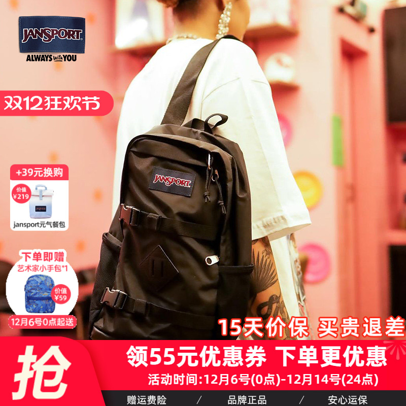 ڲJanSportذ˶б˫б# 4QV2 111Ԫ