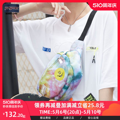 Jansport21年印花女单潮流胸包