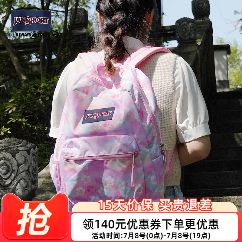 jansport休闲校园通勤男女通用