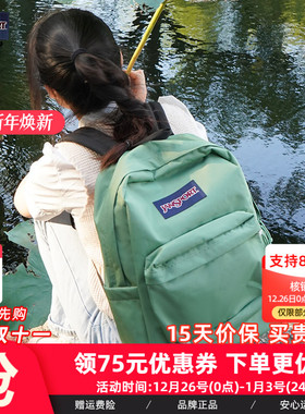 JanSport旗舰店新款暮山紫夏日橄榄绿女学生书包双肩背包4QUE