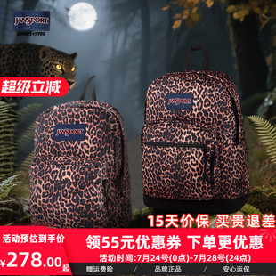 豹紋輕便通勤雙肩包男女學生書包運動休閑電腦包 JanSport25年新款