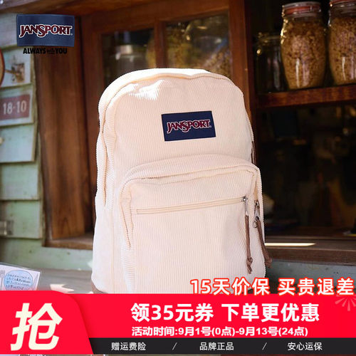 Jansport休闲逛街男女双肩背包