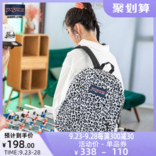 jansport旗舰店22年爆款 回归宝藏豹纹印花双肩包学生书包男女33J