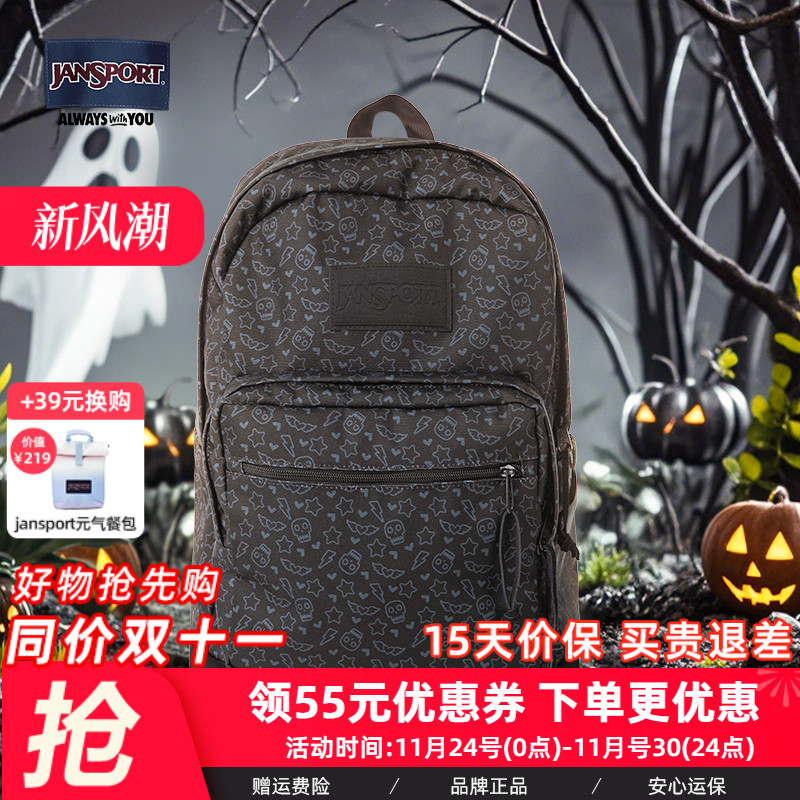 JanSport校园休闲户外男女通用