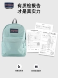 Jansport25 Новый стиль Dieyang Qingyun египетский культурный и креативный студенческий рюкзак случайный рюкзак для девочек с большими возможностями